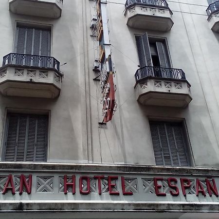 Gran Hotel Espana Buenos Aires Ngoại thất bức ảnh
